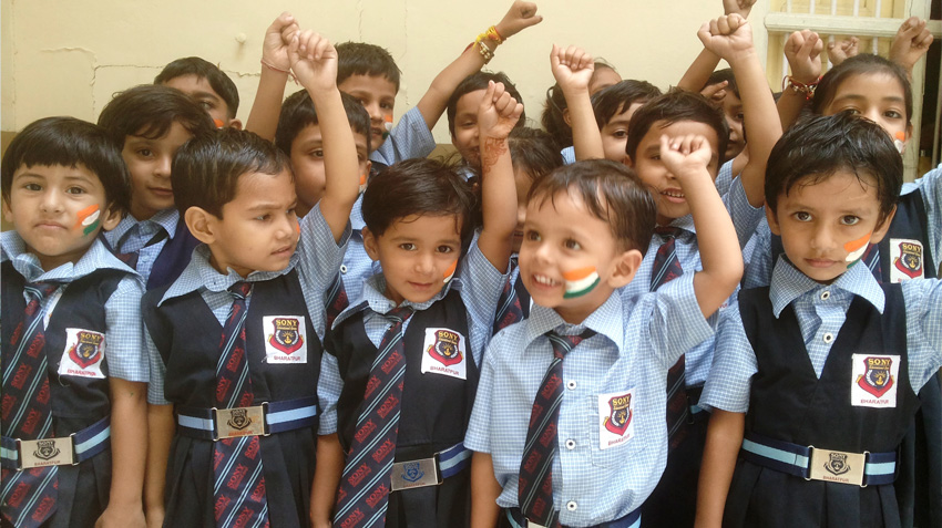 Primary1